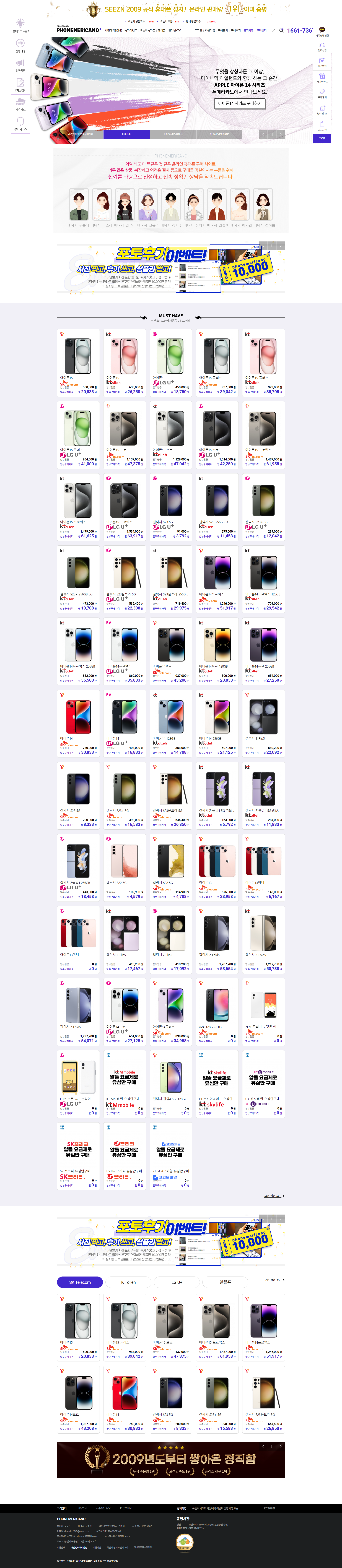 portfolio4